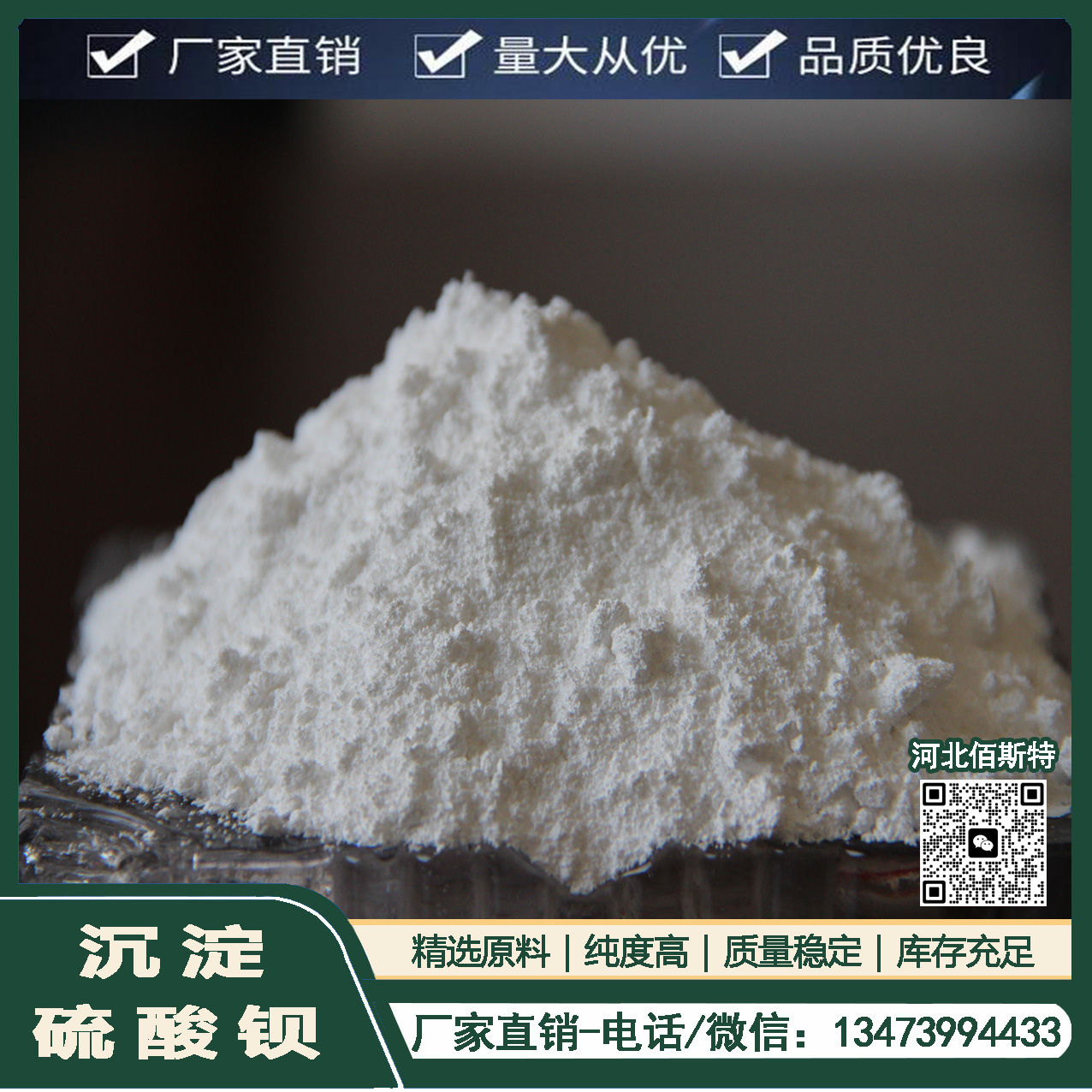 ߹^켈?zh)?500Ŀˮڷ˹ذl(f)؛r(sh)