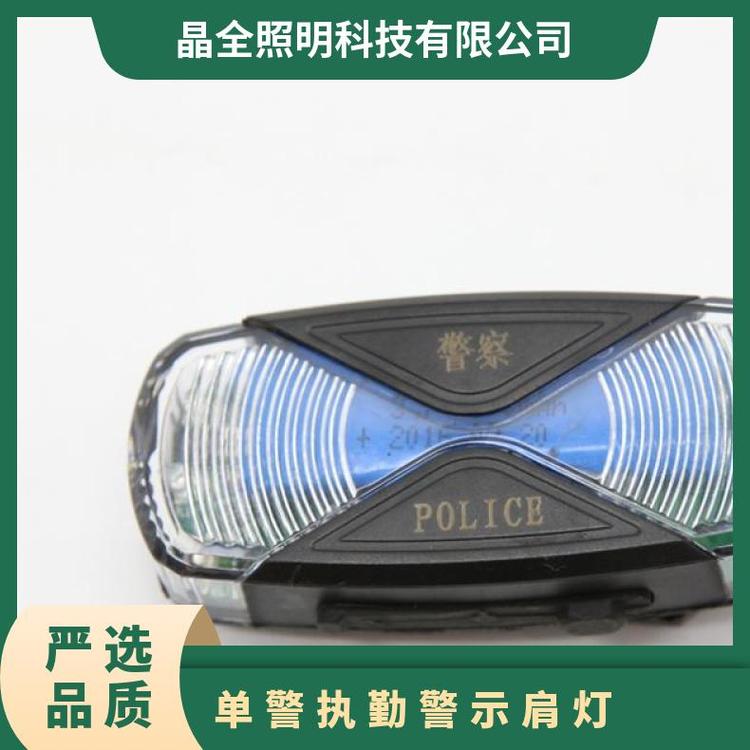ξȫBJQ6110ȼip66ھʾ
