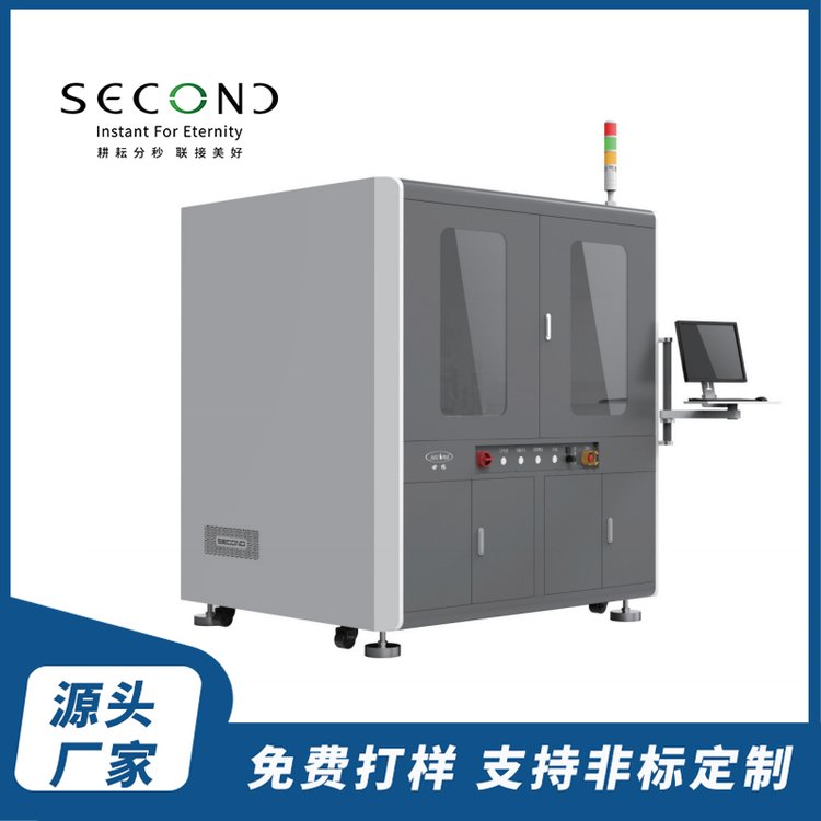 PEM늽czCٰczͺϰczOSEC-H800