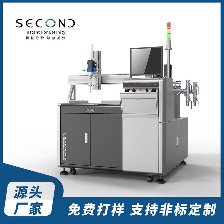 ȫԶ˫Һེ豸Զེ,SEC-S3030C\/CH