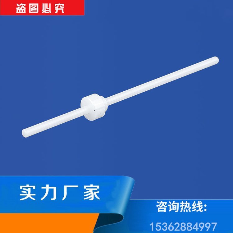 c(din)zC(j)մc(din)zyײ䆽Y(ji)(gu)