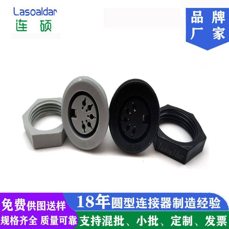 LASOALDARBTƷƏSa180DIPDIN5PINڹ⯟x