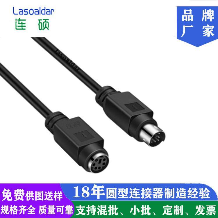 MINIDIN6P~PS\/2LIP6MD6оLPS2ĸ