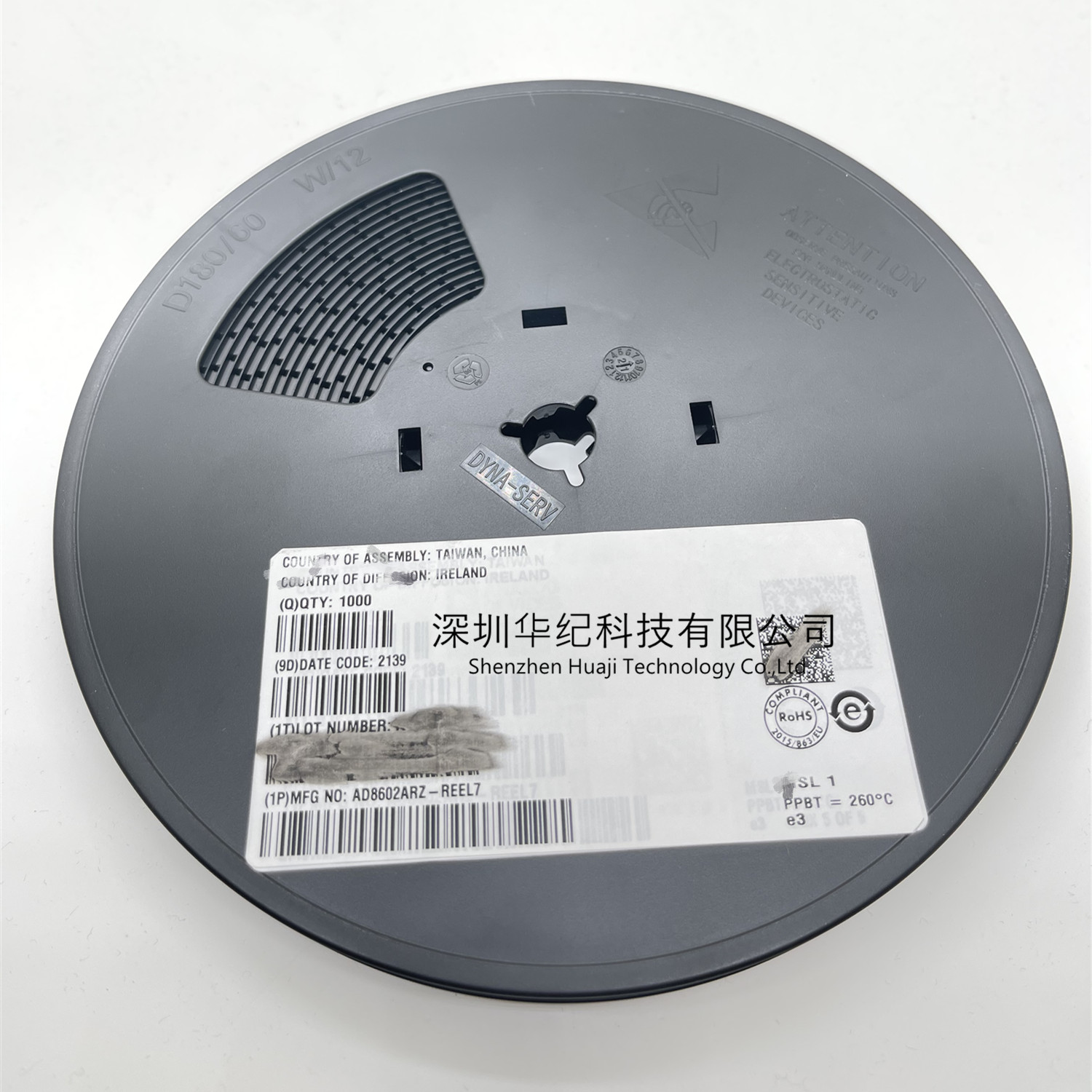 SSP485EESAHT16C22131U31ULN2003ADRLM2904DRICоƬ·