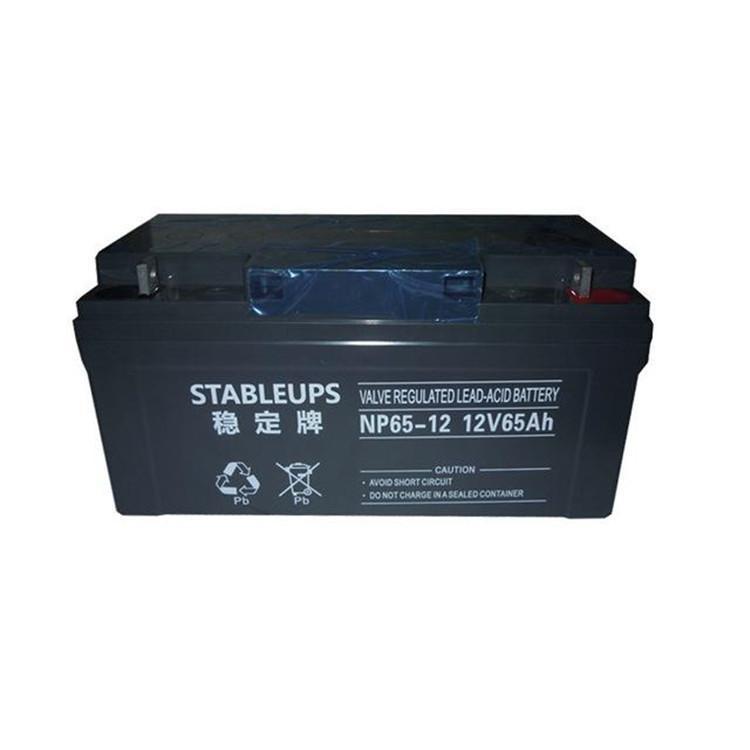 供应STABLEUPS稳定牌蓄电池NP65-12耐腐蚀12v65ahEPS主机应急电源
