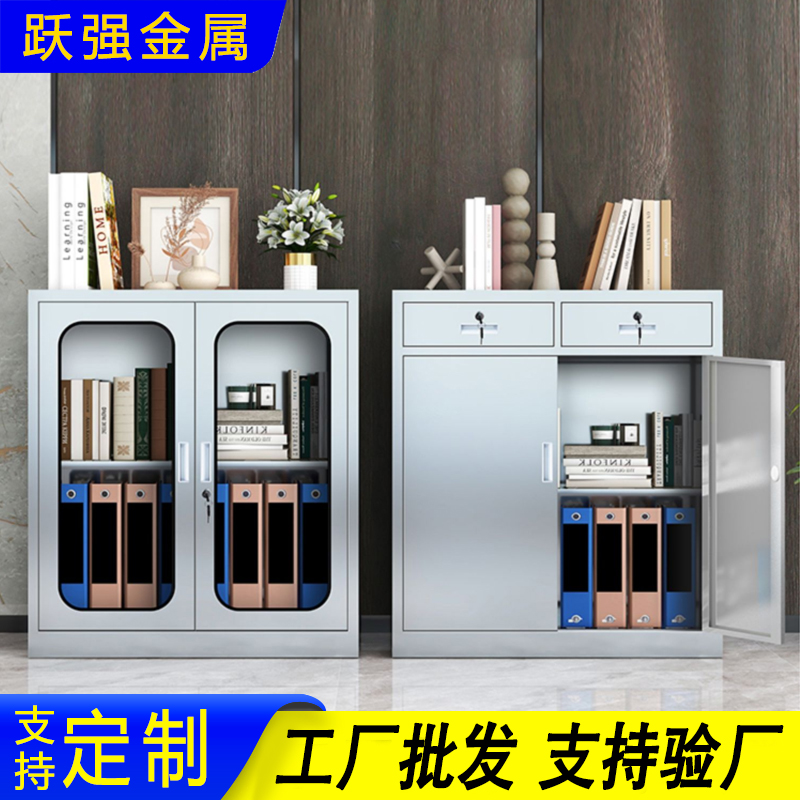 Ծǿ칫ļɹְ