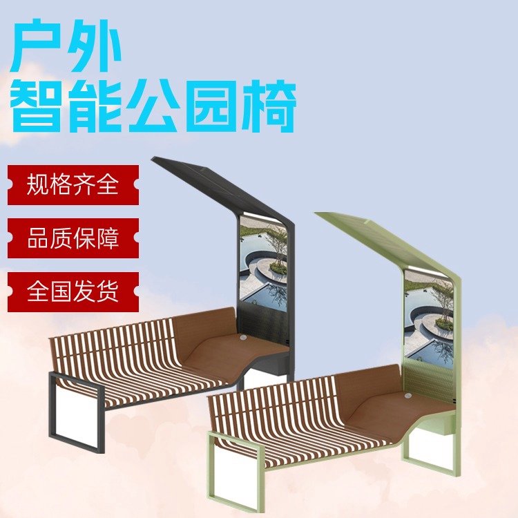 ʵù԰γְָװ