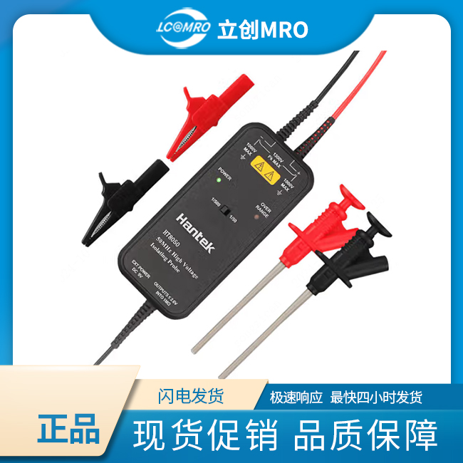 Hantekh̩100Mʾ߉x̽^؜yHT8100