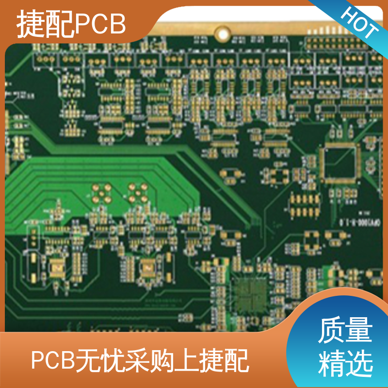PCBָб0.6ټӹpcb