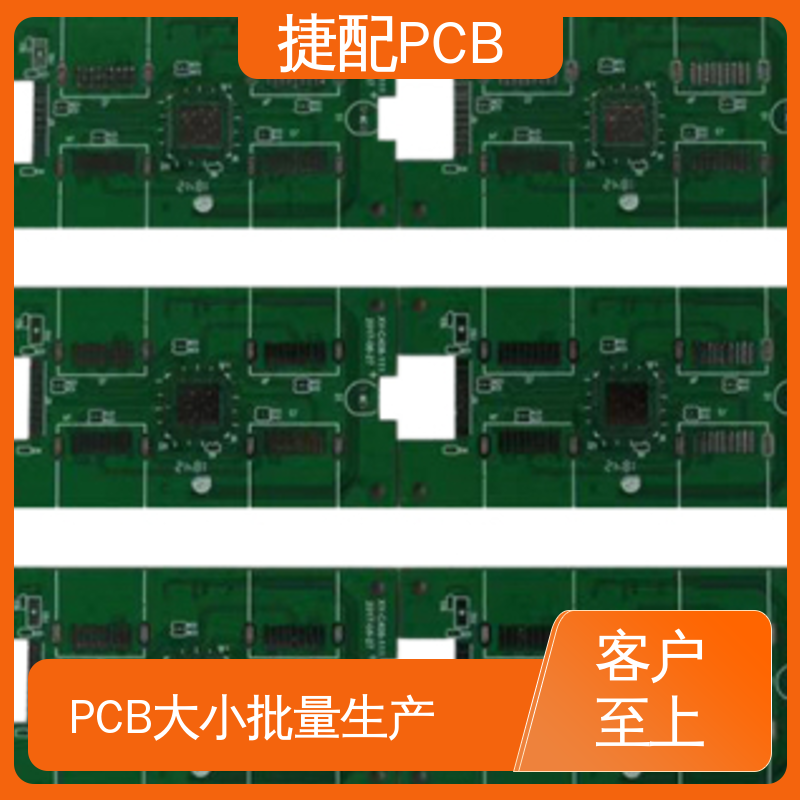 PCB1ozͭ18umͭ\/Ǧ