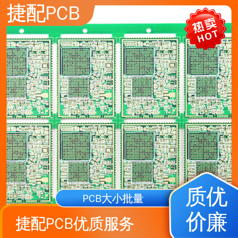 Ƭ3.0pcbٴPCB
