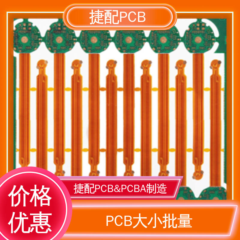 PCBpcbµƽ̨1ozͭͭ