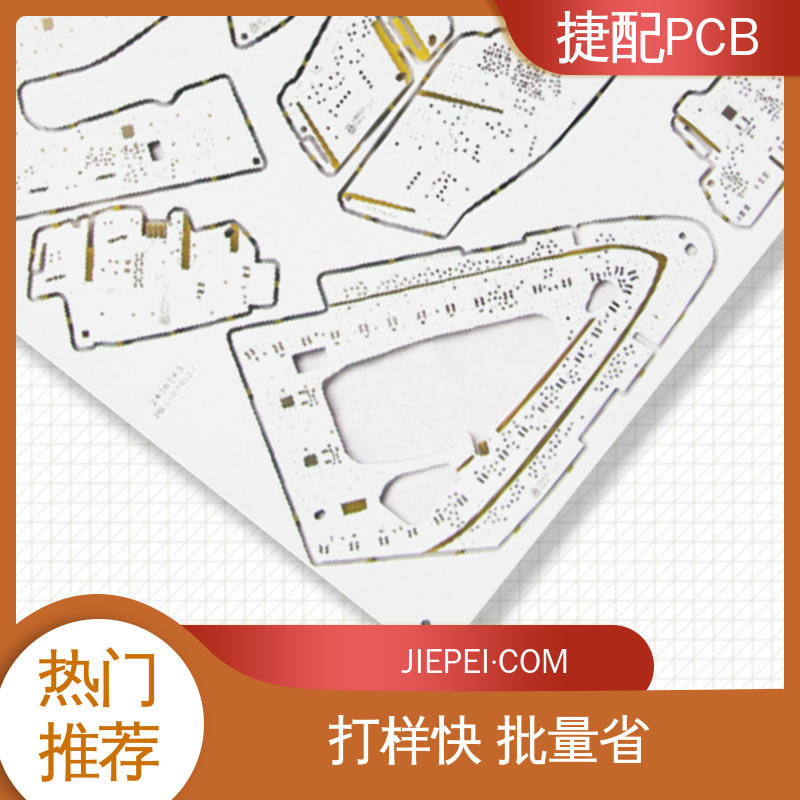 OSPܵpcbµƽ̨PCB