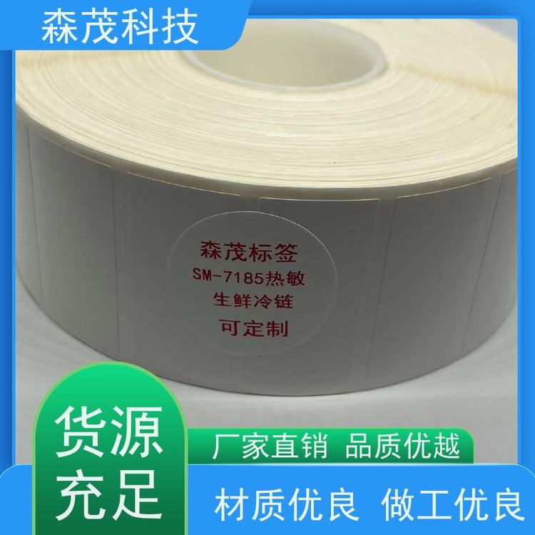 ɭï㲿ǩֽ·ճ