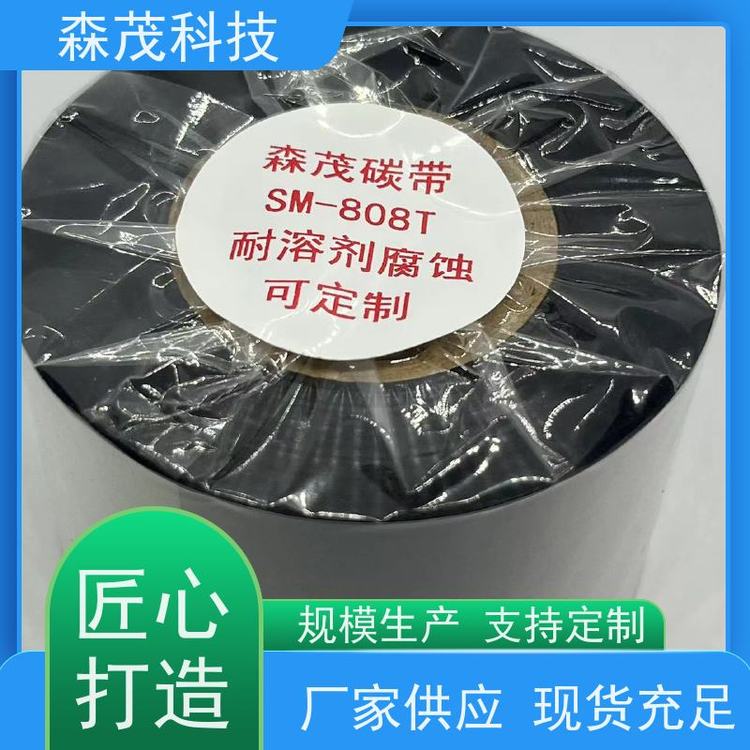 ɭï33mm*600MԭװMarkemimajeʿ3910TTO̼ɭï