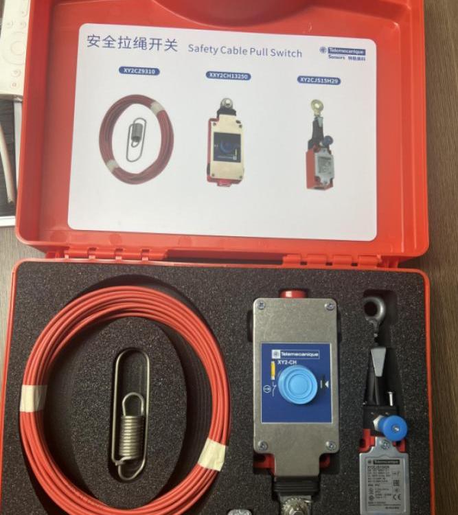 Telemecaniqueưȫ