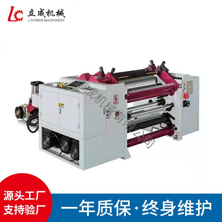 DFQ-1100XԄ(dng)ЙC(j)oţƤO(sh)PVC֗lC(j)