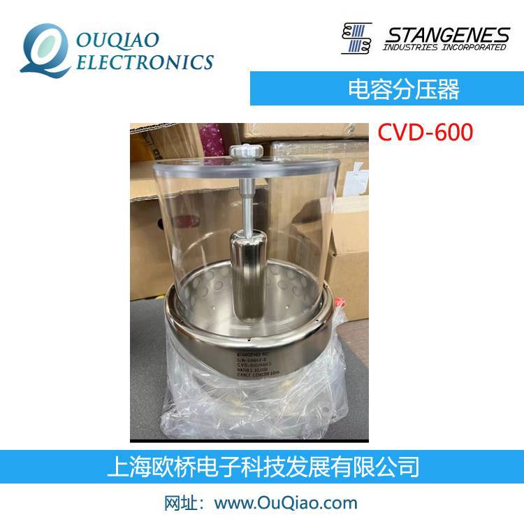 StangenesCVD-600电容分压器美国探头CVD600