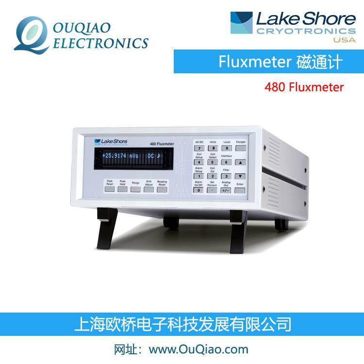 LakeShore480fluxmeterͨLakeShore372