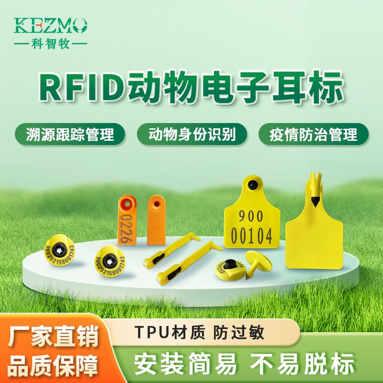 RFIDlÓiţӶܶоƬ