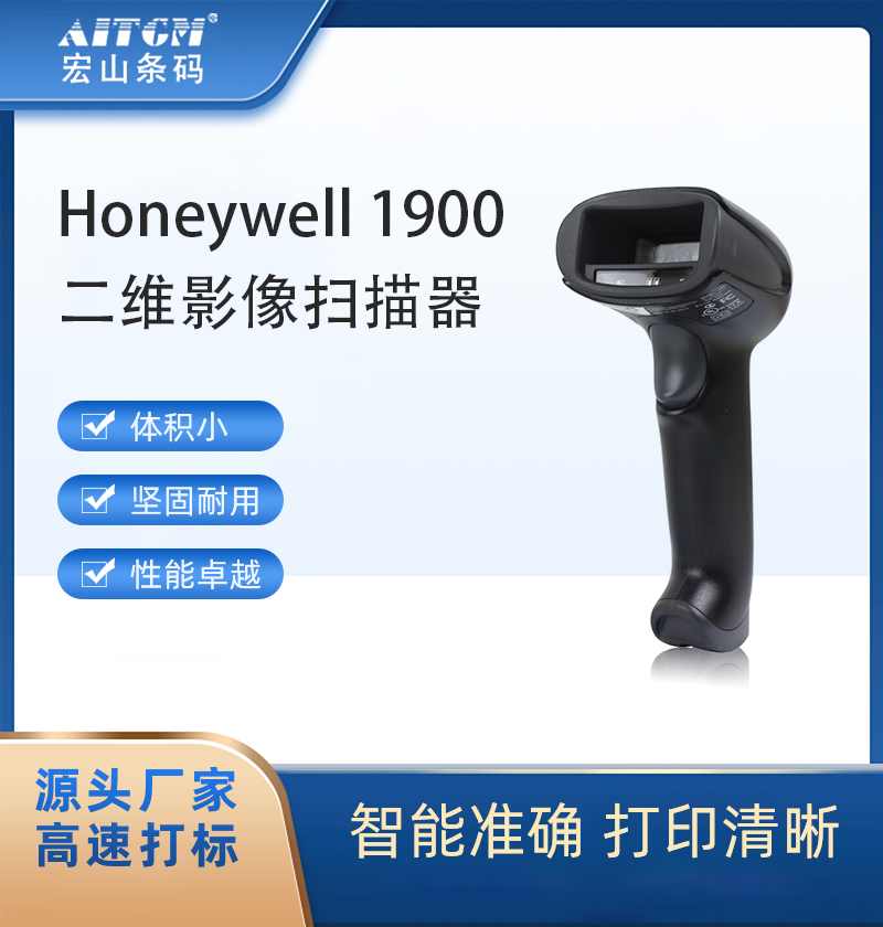 f1900Iߴa{oSa蘌}