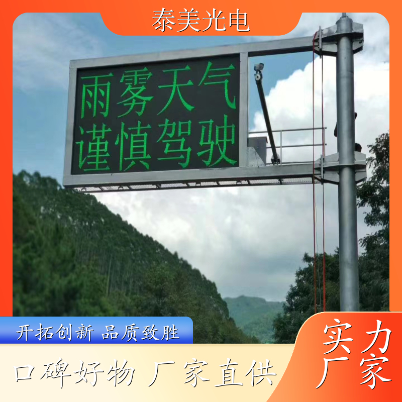 P20LEDյżʽͨϢledɱ鱨յĻ