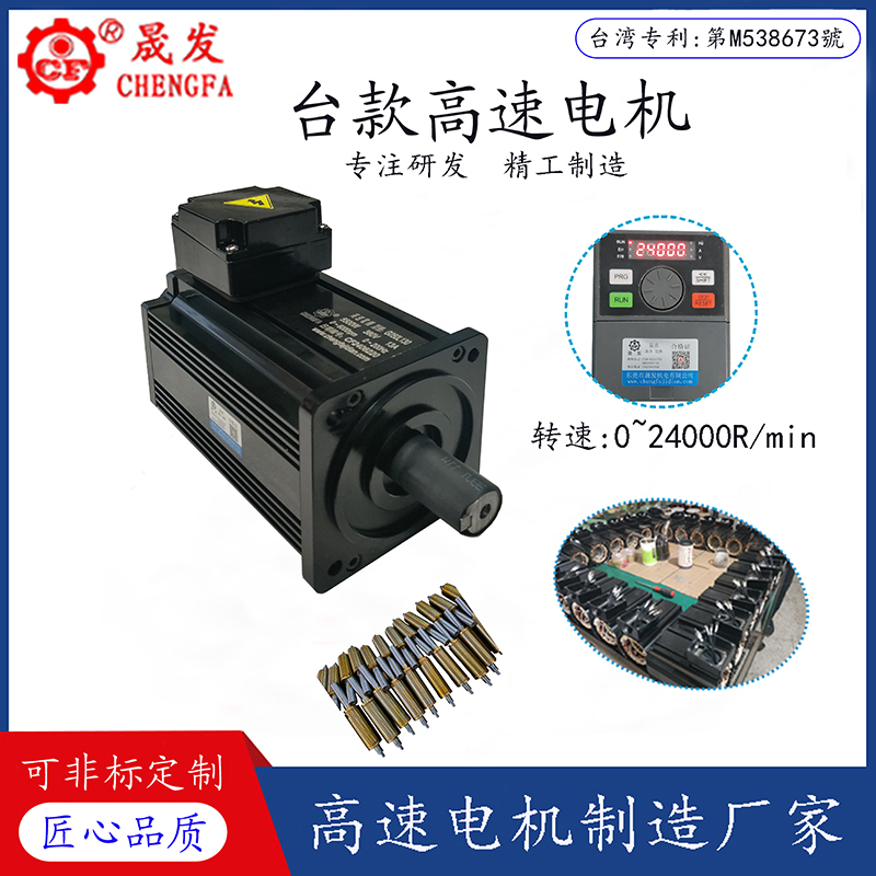 늙C(j)20000D(zhun)3KWa(chn)SֱN|(zh)Cȫ(gu)]