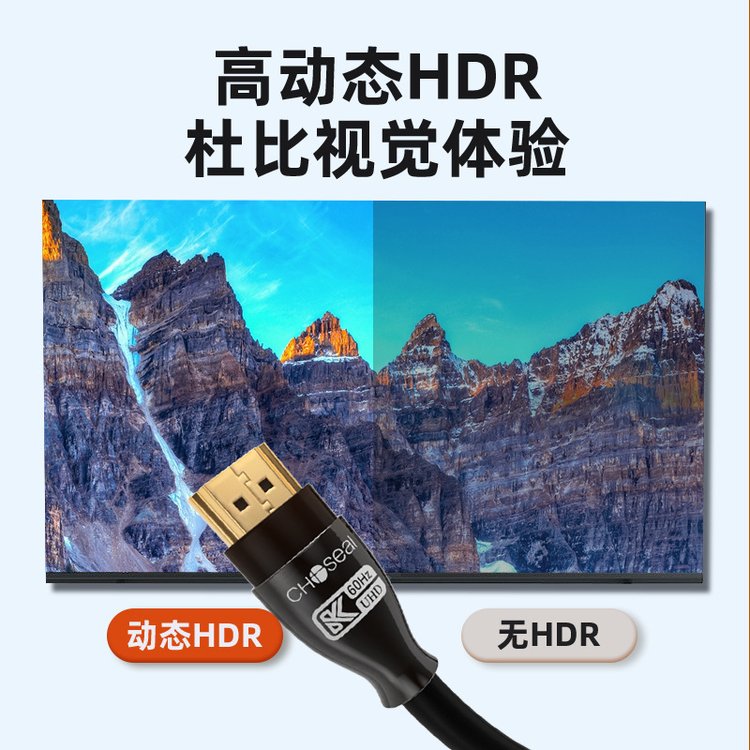 Choseal\/ҶԭHDMI2.18KߵԵͶӰǻ