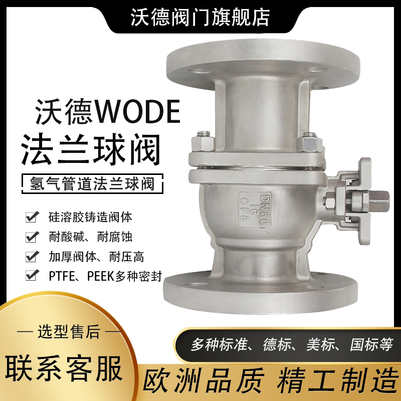 MښyϵyДy316й©ֵWODE