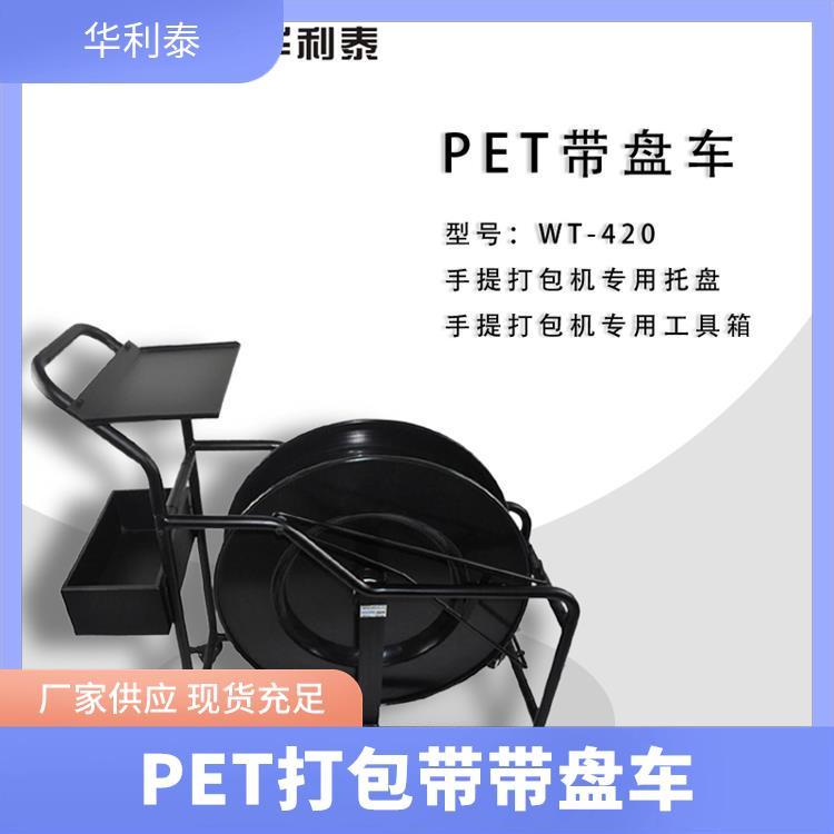 䓴С܇WT-420Sҹ؛PP400mm