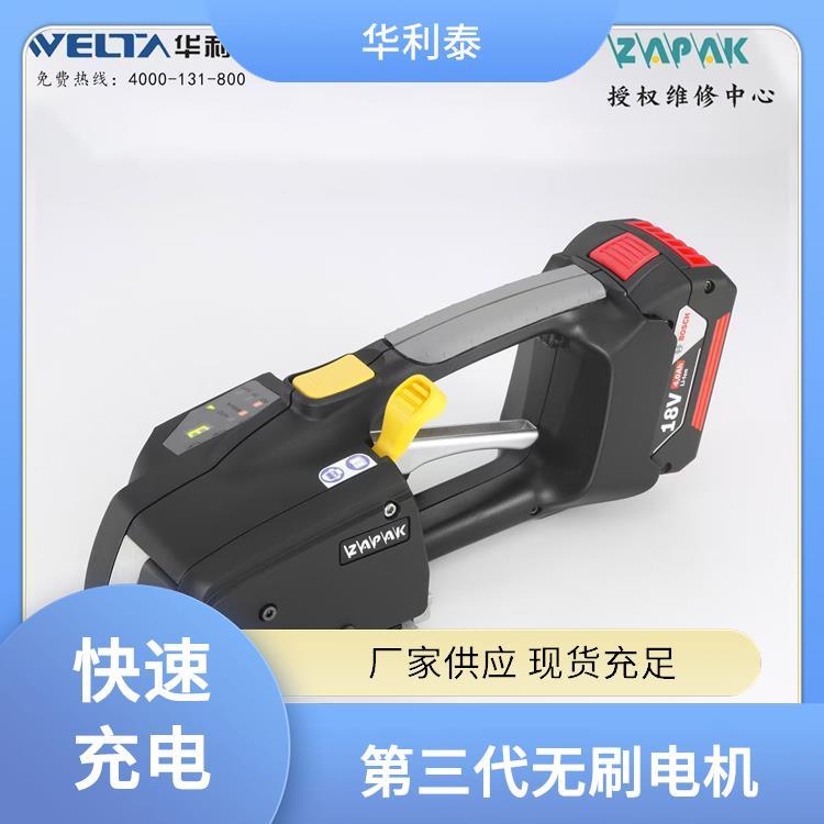 ԭbM(jn)늄ӴC(j)ZP93B9-16mmٳA̩