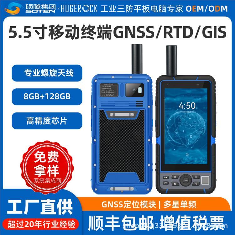 G60NyxrҎ8 128GB惦ǆl׼ȶλO