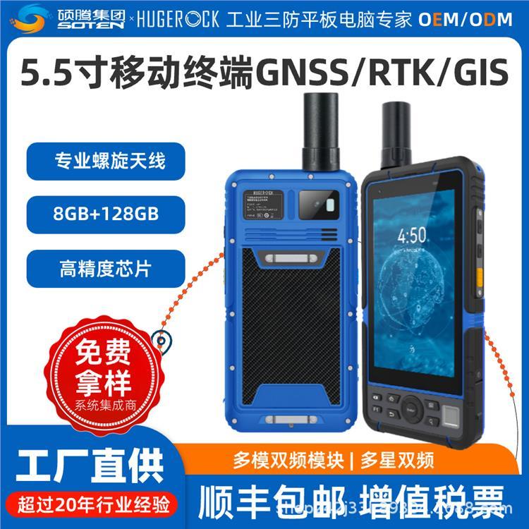 G60Fyx8 128GB惦SBAS߾ȶλϵy̜yLx