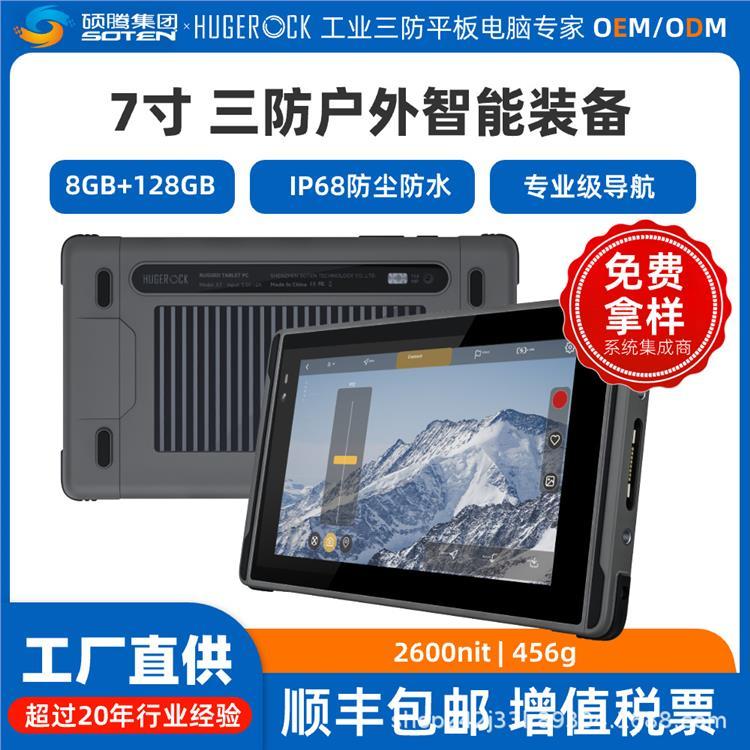 HUGEROCKX72600?z)o˙C(j)@ʾӹƽX