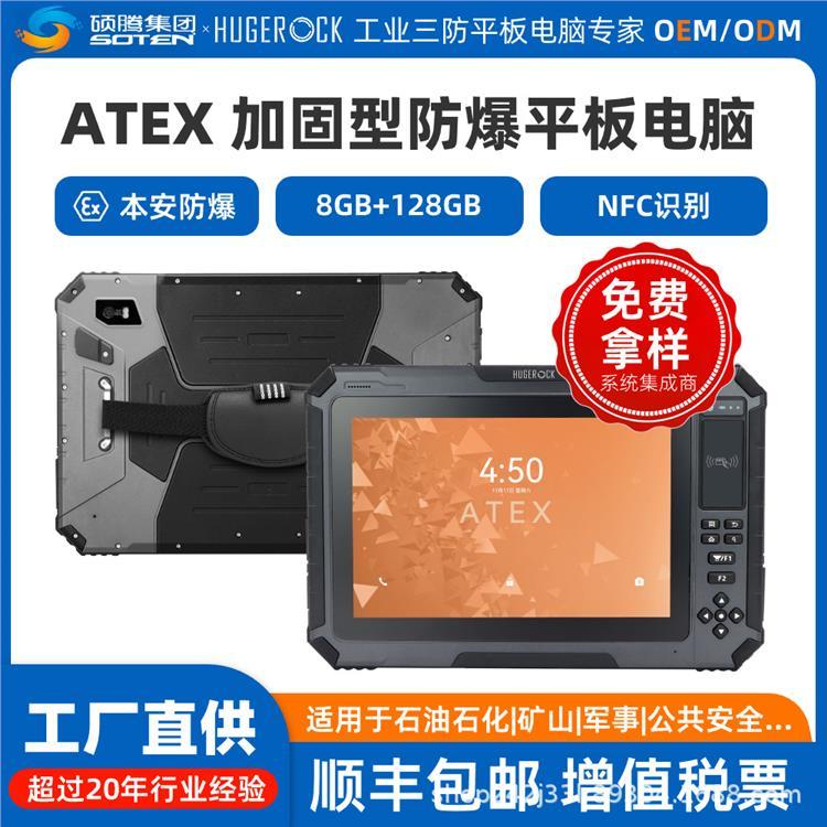 T101EXӹƽ微ڔɼOؿƿxѲzO