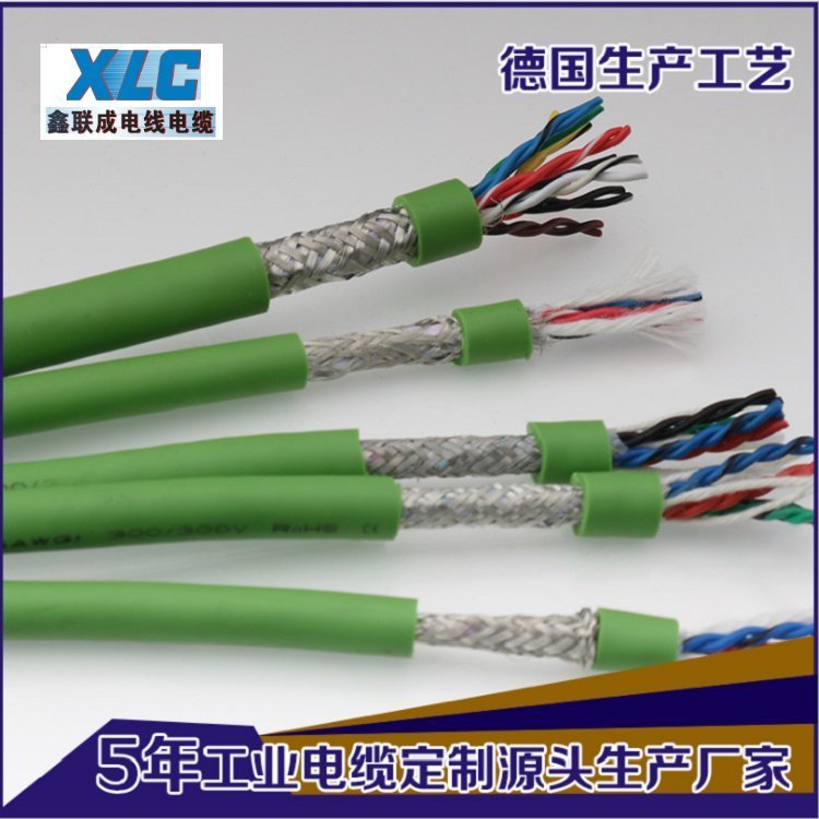 ͏|¸ŷ늙C|SҶa(chn)-(lin)
