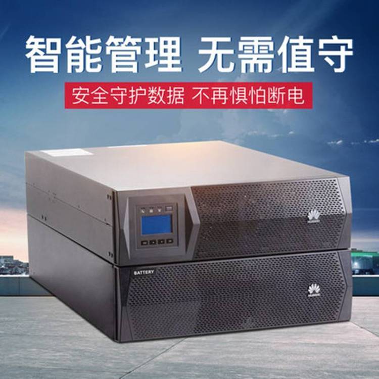 AupsgԴups2000-G-10KRTL10KVA\/9KWھʽԴ